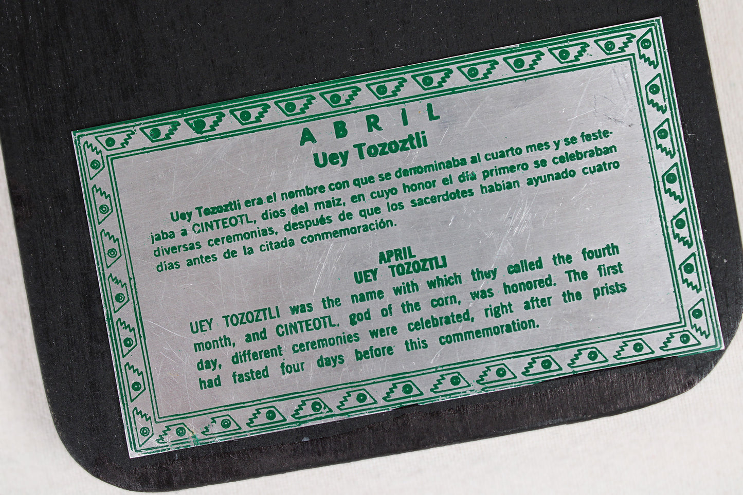 Mexican Wood Plaque Featuring The Aztec Month Of April’s God Of Maize